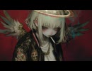 堕天使 feat.重音テト