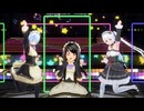 【COM3D2】三色メイドで「DAN！GAN！パーティー！！」