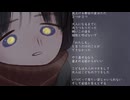 【かさあら】Starry. 【オリジナル曲】