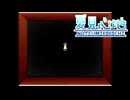 【実況】夏見心地 #8