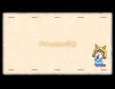 ナナハムのうた