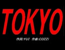 ＴＯＫＹＯ