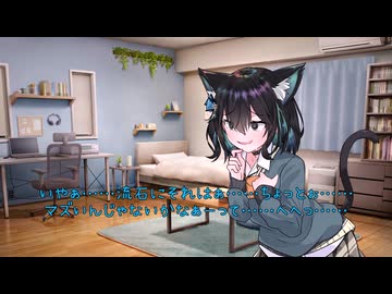 【ショート】毎日モカちゃんまとめ　その６【宮舞モカ】