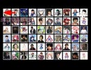 【カオスバトルEX32】個人戦