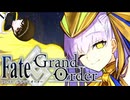 某カルデアの2024クリスマス6積編成(90+,90++)【Fate/Grand Order】
