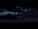 BREAK INTO THE NIGHT