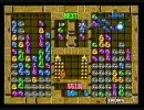 ぷよぷよ通　TOM vs momoken　100本先取 Part7