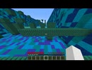 [配信アーカイブ] ⬆︎マイクラアスレpartさん [2024/12/19]