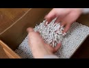 【BB弾】箱の中のBB弾をガサガサしてみた