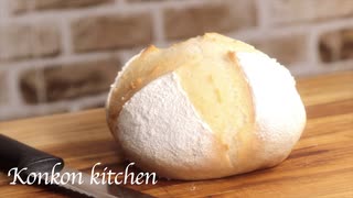 混ぜて丸めるだけ！米粉のカンパーニュの作り方