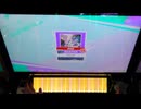 【チュウニズム】 inkar-usi　手元あり【MAS】