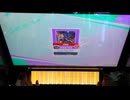 【チュウニズム】 Tie me down gently　手元あり【MAS】