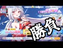 ダラダラおしゃべりゲームその108