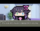 本日はお休み座談会　その216　新しいキャストさんを導入した事について　その4