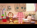 寝かせる気がない睡眠導入【さるかに合戦】