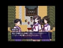 【実況】私のたったひとつの願いは#10