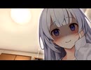 あかりお姉ちゃんに迫られる