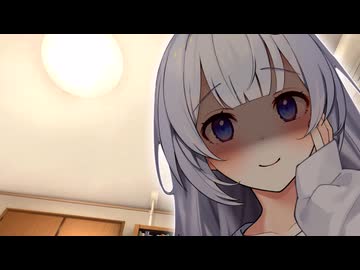 あかりお姉ちゃんに迫られる