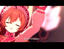 【ウマ娘 プリティーダービー】NEXT FRONTIER（メジロブライト）
