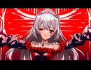 Fatalité / feat.可不