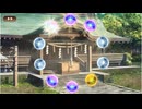 御城プロジェクト：RE　2024年12月　【聖夜】城娘狙いの半額10連招城 単発・10連招城券合計115連分の結果