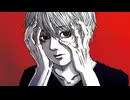 アンバランス / v flower：unbalance