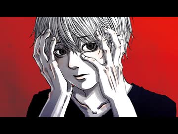 アンバランス / v flower：unbalance