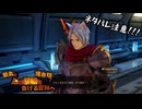 【刀剣乱舞偽実況】鶴丸と燭台切で心の黎明を告げる冒険へ　Part80【ネタバレ注意】