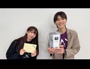 12/19【ゲスト：吉田尚記さん】討論者・真山さん惨敗