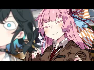みゃーまい友達できるってよ