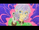 【MV】not the same