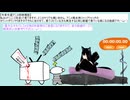 【アニメ同時視聴】ダンジョンに出会いを求めるのは間違っているだろうか　第7~13話を見守る！(´・ω・｀)【振り返りアニメ】