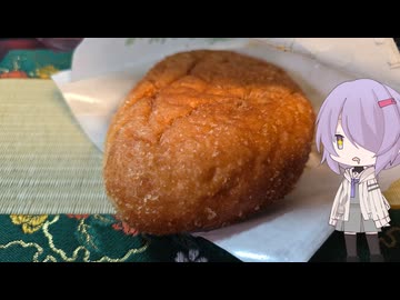 愛知県長久手市のカレーパンがとても人気なパン屋【ゆかりさんの日常】