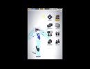 コンパス８周年を水着ボイドールがお祝いするよ！