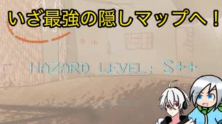 バグった人と隠された最強マップに挑戦する！〈Lethal Company〉part37
