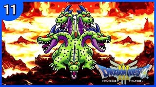 【DQ3】初見でドキドキ勇者する！【11】