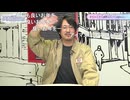 シャニマス＆シャニソン 運営レター生配信 コメ有アーカイブ(3)