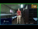 #8 ダイダロス ジ・アウェイクニング・オブ・ゴールデンジャズ DAEDALUS:The Awakening of Golden Jazz【女性実況】【NSW】