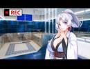 年末年始のお仕事～巳年も貴方と