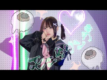 【まや】モニタリング/DECO＊27　踊ってみた【オリジナル振り付け】