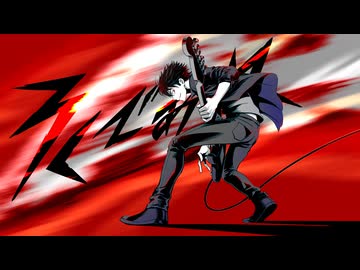 【Ryo】ろくであれ【磯Pオリジナル】