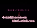 【ニコカラ】不眠症／ぶぶぶP on vocal