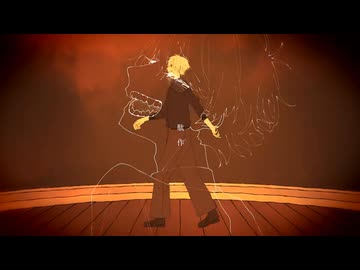 【 UTAUカバー 】　 駄作　 【 Dr.誰か 】（＋UST配布）