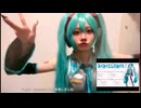 たろぢる　初音ミクコスプレ②