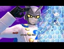 【ドラゴンボールザブレイカーズ】ガンマフィニッシュ縛り