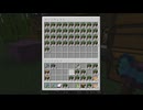 【minecraft】サバイバルでまったり整地して新しい世界作るわ【Part472】