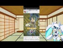 今後について