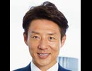音ノウナイディスコ
