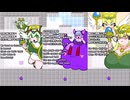 あくまのせんしゃ TA 4分30秒【Devil Tank】