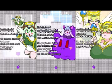 あくまのせんしゃ TA 4分30秒【Devil Tank】